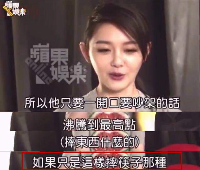 汪小菲發脾氣「對大S摔東西」 大S卻不慌不忙「使出高招對付」網友大讚高EQ!