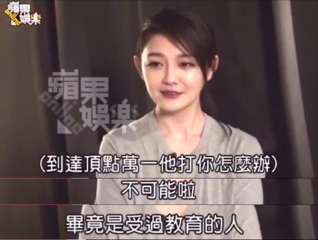 汪小菲發脾氣「對大S摔東西」 大S卻不慌不忙「使出高招對付」網友大讚高EQ!