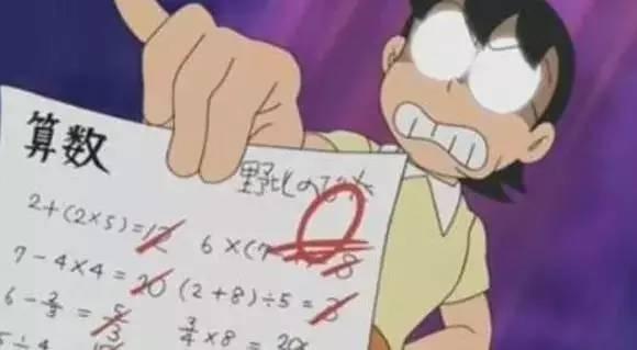 創意無限！小學生「考零分」卻被大讚是天才　一看到他寫的答案都「質問老師」：哪裡錯了