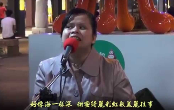 視障歌手中國發片卻「被要求整形」痛到唱不了！如今看天吃飯「郭台銘」得知立刻伸出援手