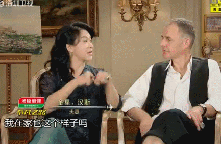 金星兒子被同學嘲諷：你媽是男人，兒子神回9字！讓金星驕傲淚崩