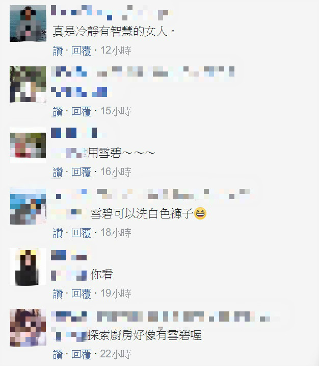 出遊打翻！陶晶瑩「白褲全醬油」污漬洗不掉　不慌不忙「走到販賣機」一秒讓褲子完好如新