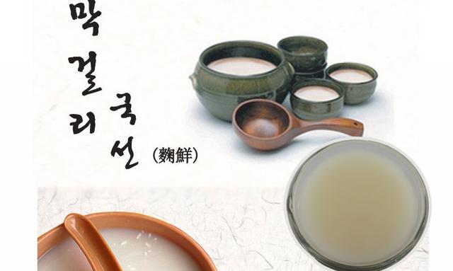 揭秘！為何日韓德女性經期喝冰水無感？背後原因讓台灣女生驚呼「原來如此」