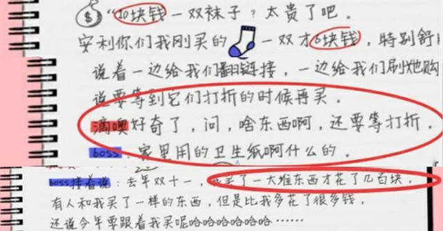 被爆將離婚？Angelababy坦言：「無法容忍多一個人」　為家庭退讓「底線是不能碰兒子」