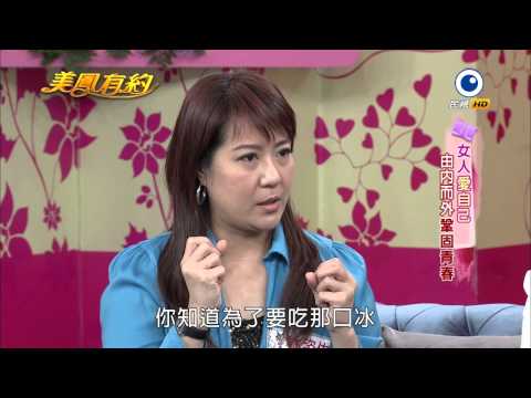 小亮哥妻子驚傳「年收入200萬」賠上健康！她坦言「腦部疑長怪東西」青春都獻給家庭